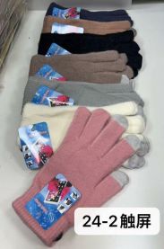 Rękawiczki damskie (uniwersalny/12P)