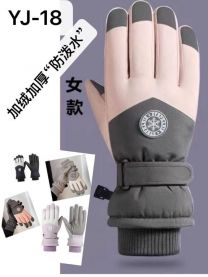 Rękawiczki damskie (uniwersalny/12P)