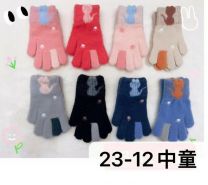 Rękawiczki dziecięce (uniwersalny/12P)