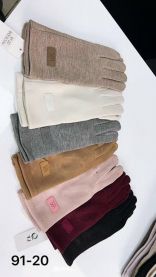 Rękawiczki damskie (uniwersalny/12P)