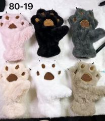 Rękawiczki damskie (uniwersalny/12P)