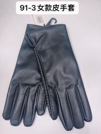 Rękawiczki damskie (uniwersalny/12P)