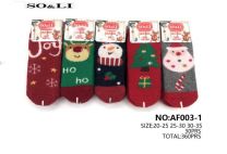 Skarpety dziecięce (20-35/30P)