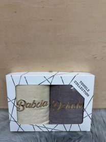 Komplet Ręczniki (50x100 + 50x100cm/6kpt)