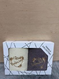 Komplet Ręczniki (50x100 + 50x100cm/6kpt)