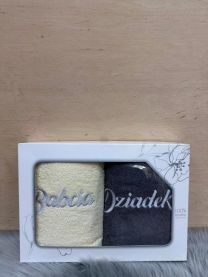 Komplet Ręczniki (50x100 + 50x100cm/6kpt)