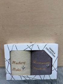 Komplet Ręczniki (50x100 + 50x100cm/6kpt)