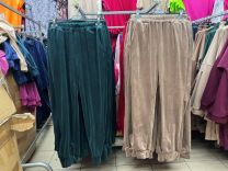 Spodnie Polska (S-XL/4szt)