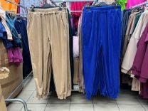 Spodnie Polska (S-XL/4szt)