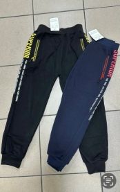 Spodnie dziecięce-ocieplane (8-16LAT/10szt