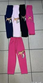 Spodnie dziewczynka (1-4LAT/12szt)