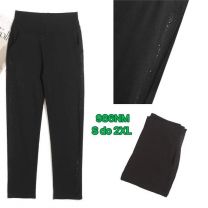 Spodnie legginsy damskie (S-2XL/12szt)