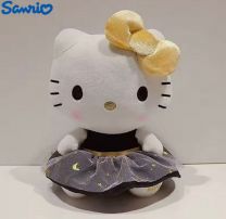 Maskotki (25cm/6szt)