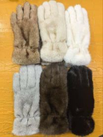 Rękawiczki damskie (uniwersalny/12P)