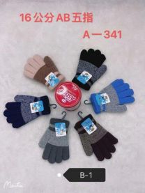 Rękawiczki dziecięce (uniwersalny/12P)