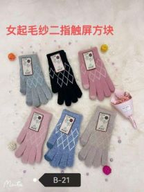 Rękawiczki dziecięce (uniwersalny/12P)