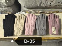 Rękawiczki dziecięce (uniwersalny/12P)