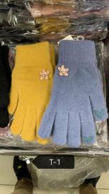 Rękawiczki dziecięce (uniwersalny/12P)