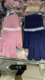 Rękawiczki dziecięce (uniwersalny/12P)