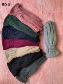 Rękawiczki damskie (uniwersalny/12P)