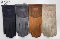 Rękawiczki damskie (uniwersalny/12P)