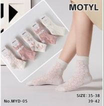 Skarpety damskie (35-42/40P)