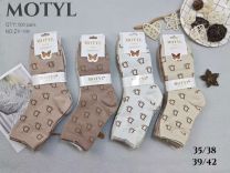 Skarpety damskie (35-42/40P)