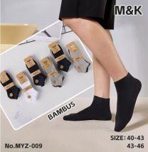 Stopki męskie (40-46/40P)