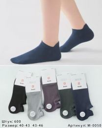 Stopki męskie (40-46/40P)