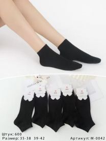 Stopki damskie (35-42/40P)