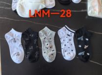 Stopki damskie (35-42/40P)