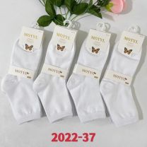 Skarpety damskie (35-42/40P)