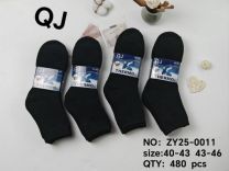 Skarpety męskie (40-46/40P)