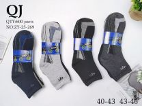 Skarpety męskie (40-46/40P)