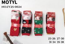 Skarpety dziecięce (23-38/40P)