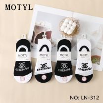 Stopki damskie (35-42/48P)