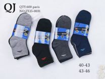 Skarpety męskie (40-46/40P)