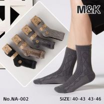 Skarpety męskie (40-46/40P)