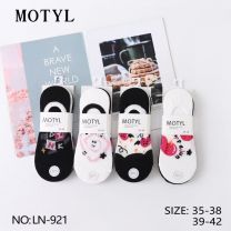 Stopki damskie (35-42/48P)