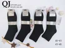 Skarpety męskie (40-46/40P)