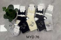 Skarpety damskie (35-42/40P)