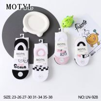 Baletki dziecięce (23-38/40P)