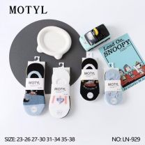 Baletki dziecięce (23-38/40P)