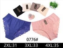 Majtki damskie (2-4XL/24szt)