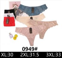 Stringi damskie (XL-3XL/24szt)