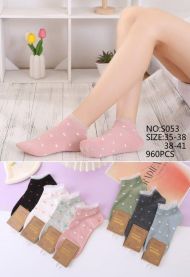Skarpety damskie (35-41/40P)
