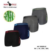 Bokserki męskie (M-3XL/24szt)