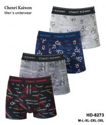 Bokserki męskie (M-3XL/24szt)