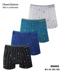 Bokserki męskie (M-3XL/24szt)