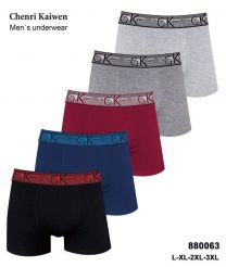 Bokserki męskie (L-3XL/24szt)